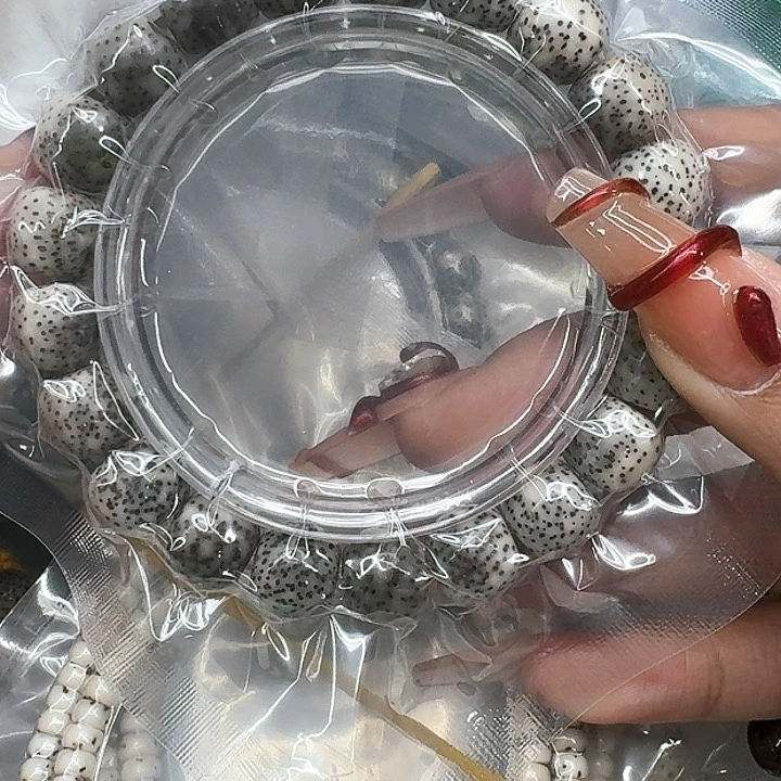 星月菩提手串517王者月留白星月菩提11桶单圈