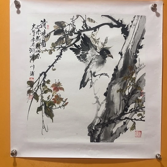 【闪购商品】国画嘉禾馆藏精品国画