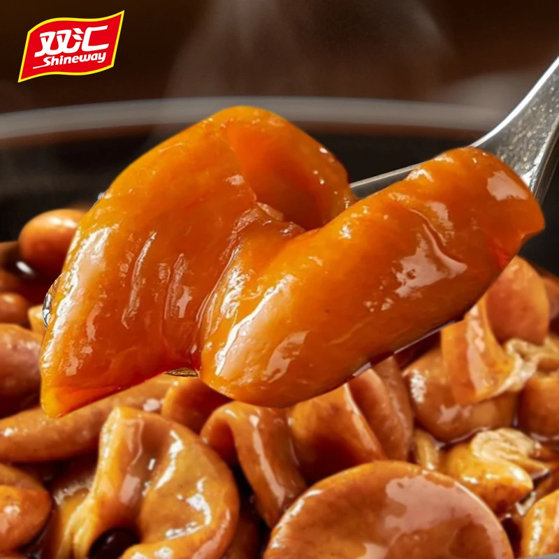 【拍1发10】双汇香卤猪大肠2025全新升级酱爆口味肥而不腻香溢爽口