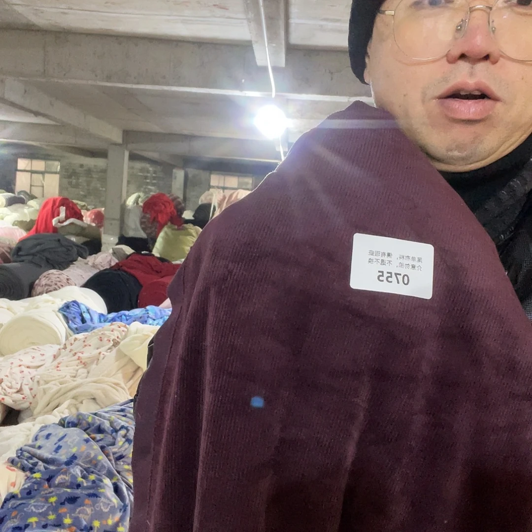 宽1.6米弹力欧棉绒复合银狐绒2米价755