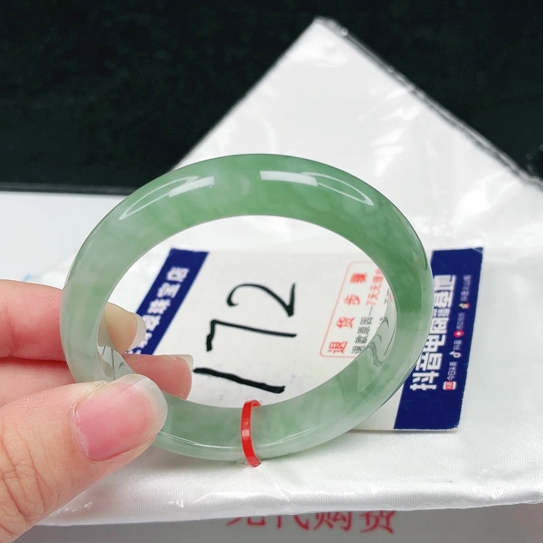 未镶嵌手镯翡翠翡翠