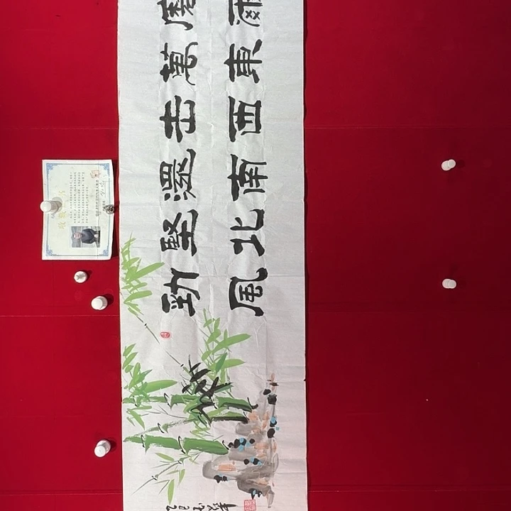 书法赵玉华老师现场书写