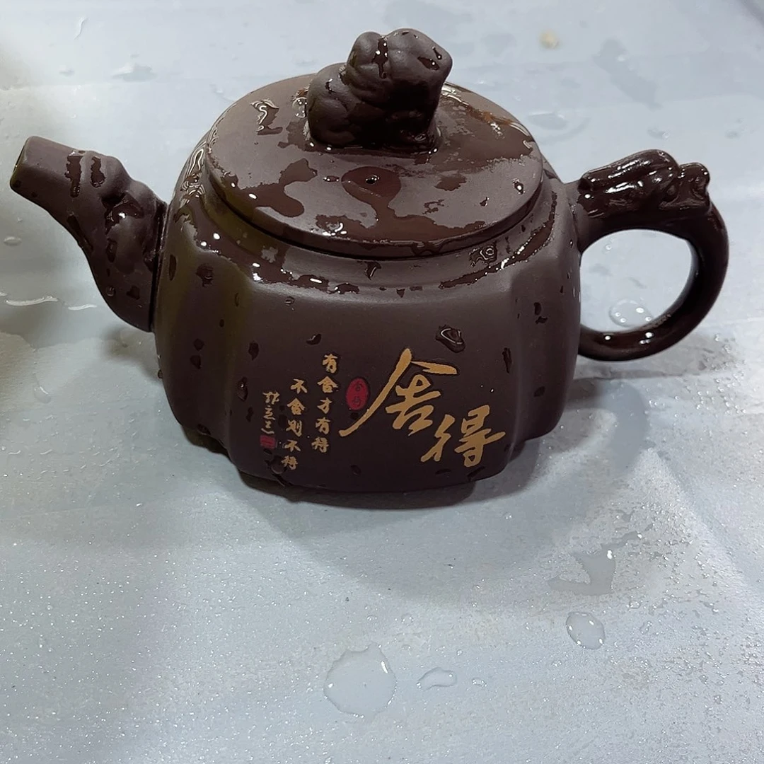 茶壶紫砂紫砂精品