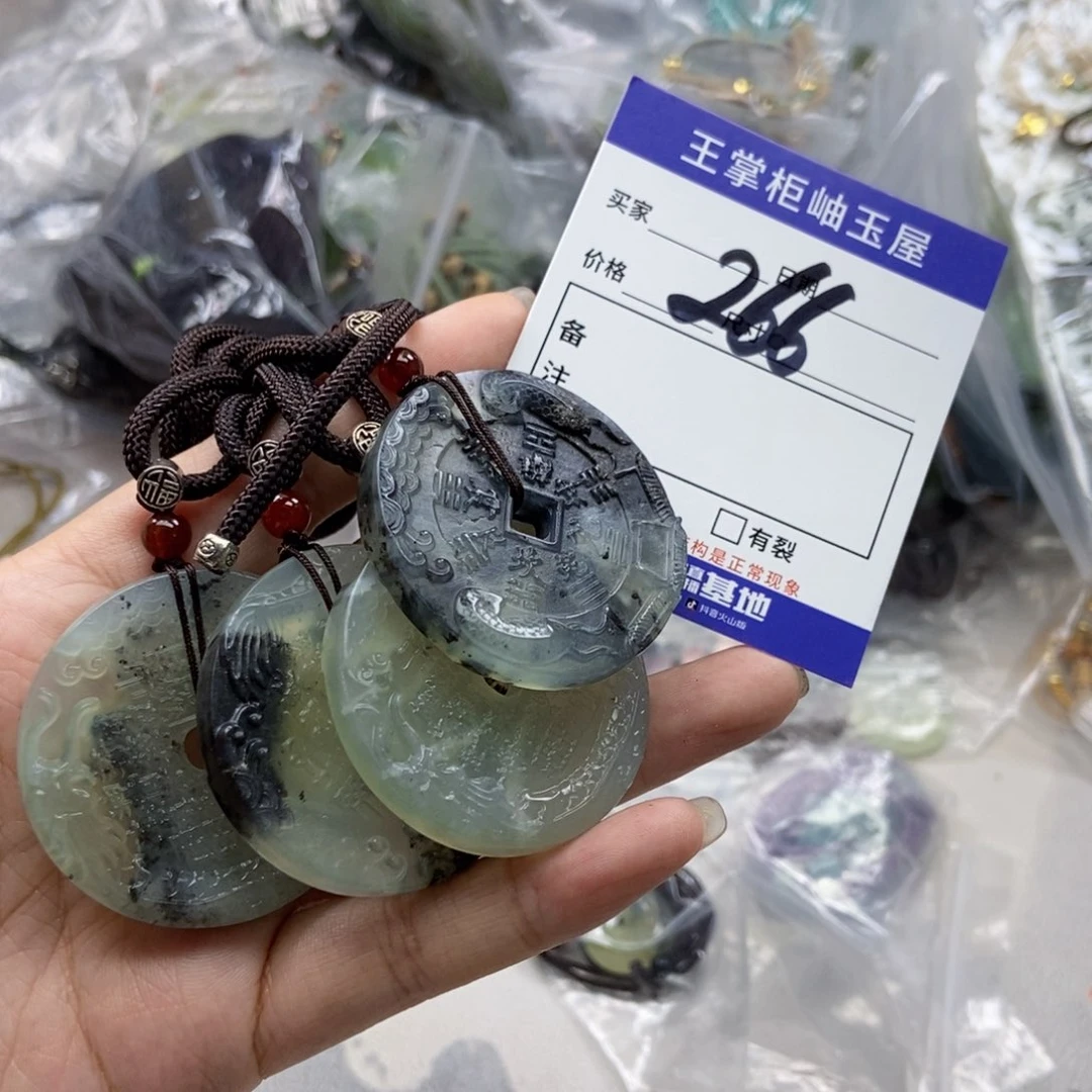 岫玉未镶嵌吊坠吊坠多样性，发一个