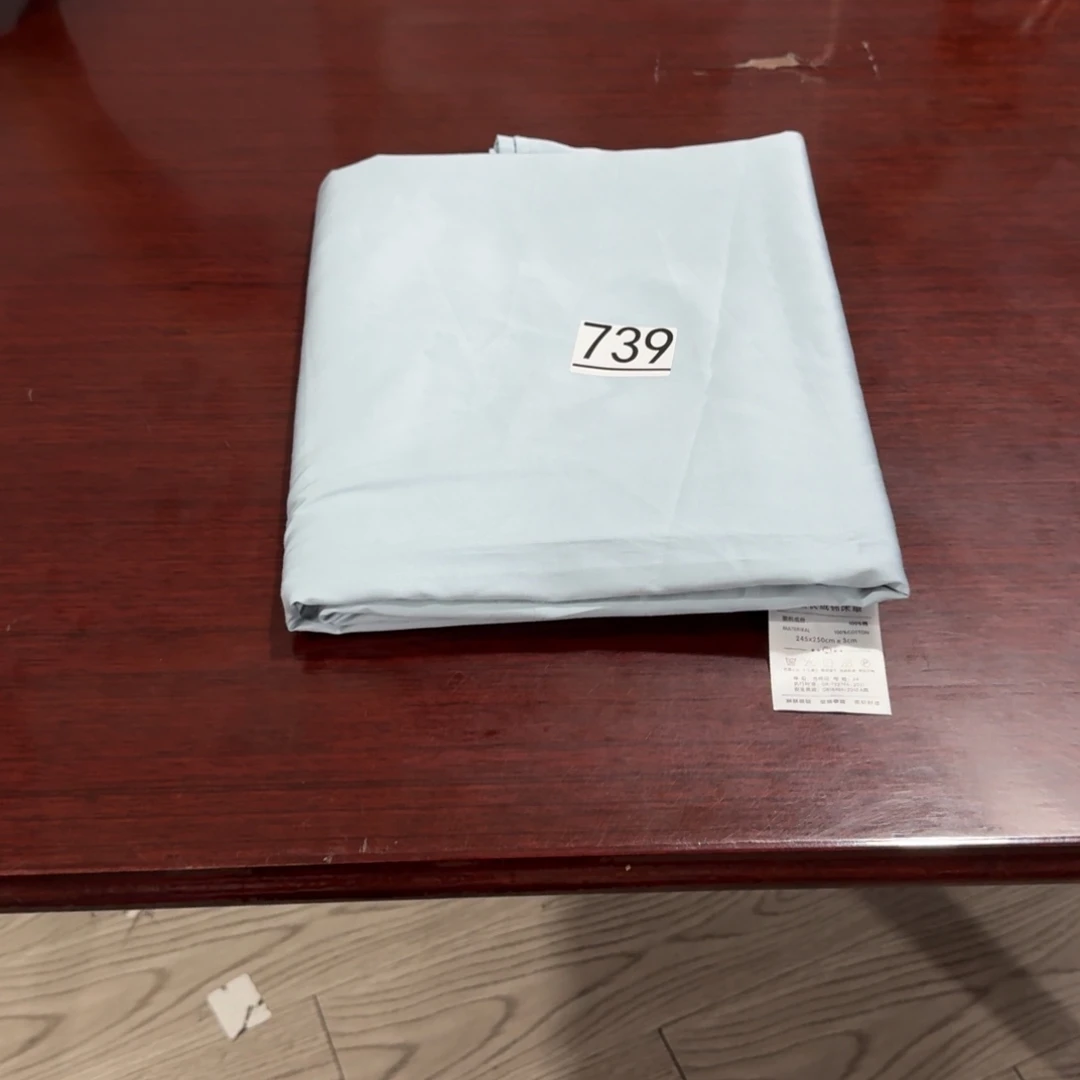 莱赛尔纤维天丝棉床单739