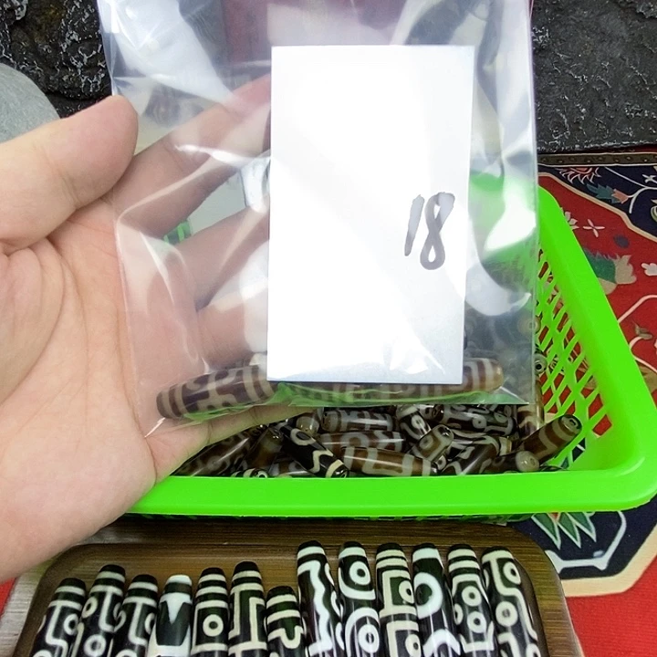 薰***u玛瑙/玉髓未镶嵌颈饰
