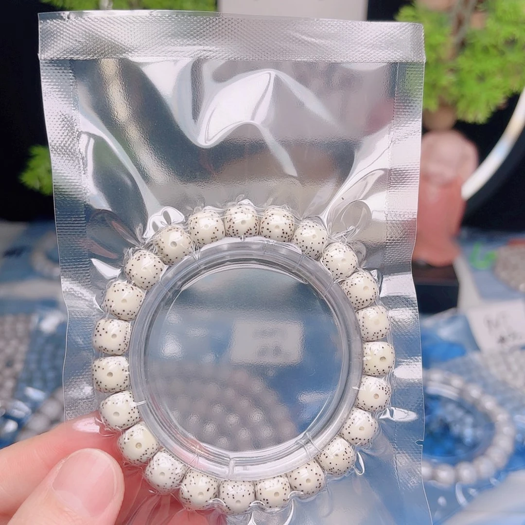 热***友把件星月菩提星月