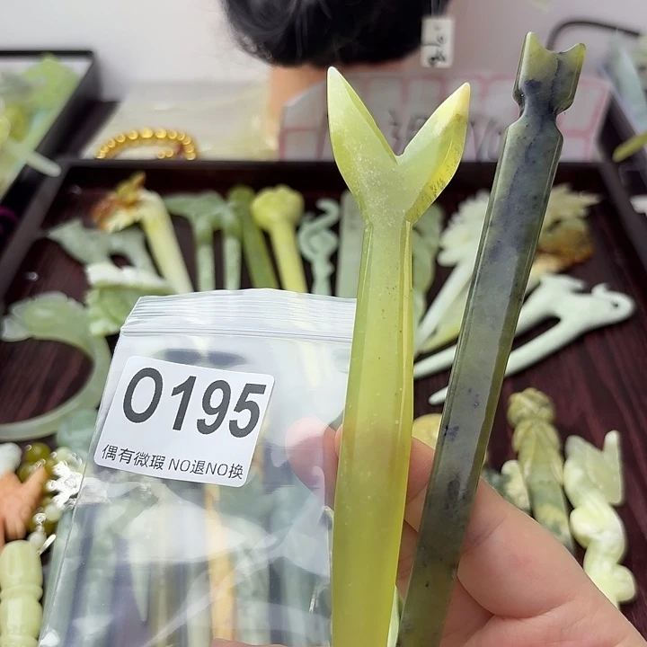 F***y蛇纹石玉合金发饰
