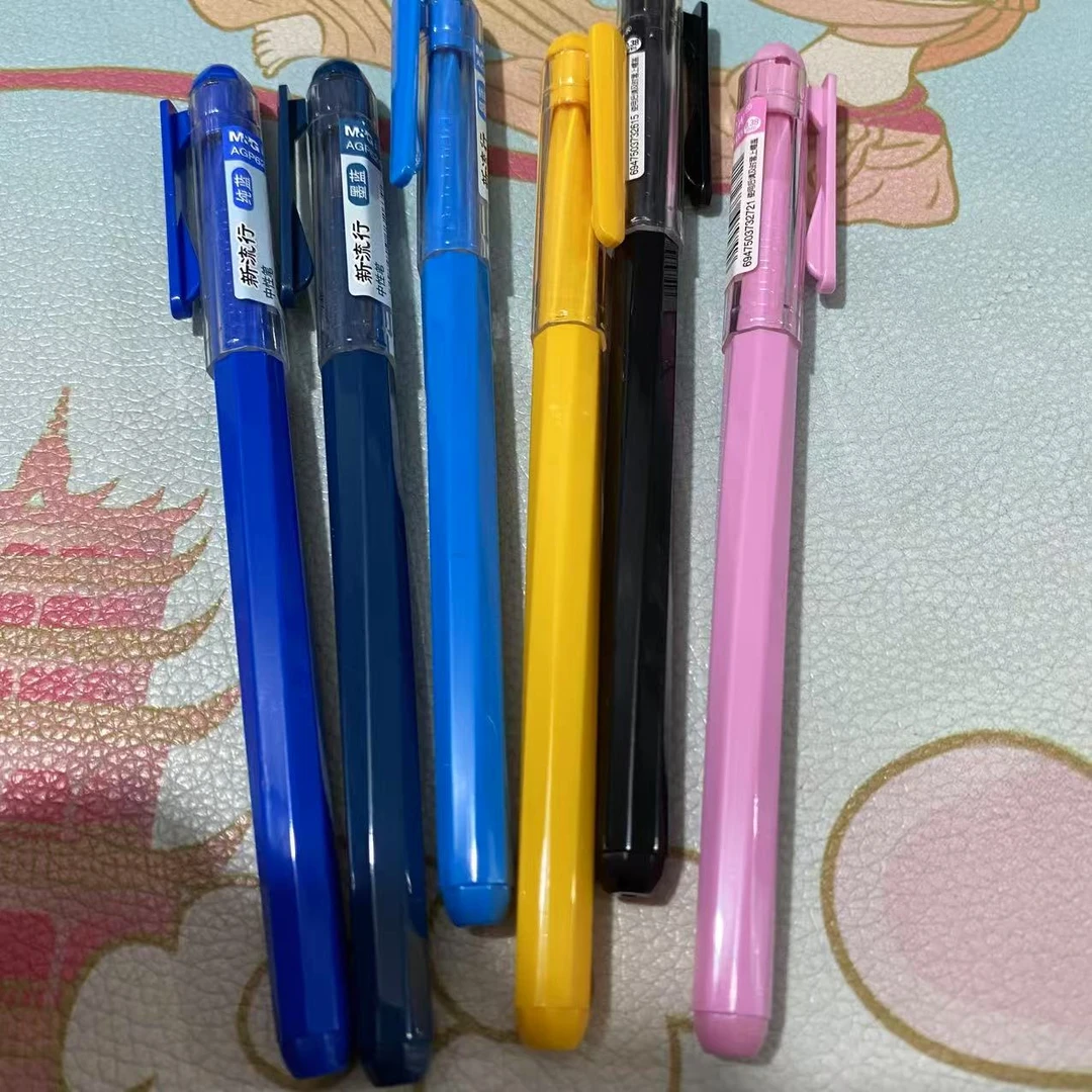 C - 新流行 彩色中性笔