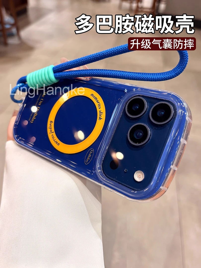 高颜值适用苹果17手机壳磁吸17promax女16pro多巴胺Air挂绳15硬14