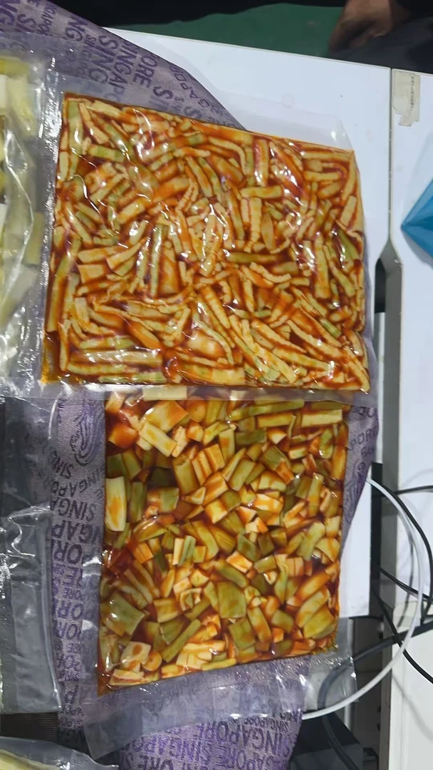 「表妹专属」 红油八月笋300g*3袋共900g 笋尖 笋片 笋段随机发