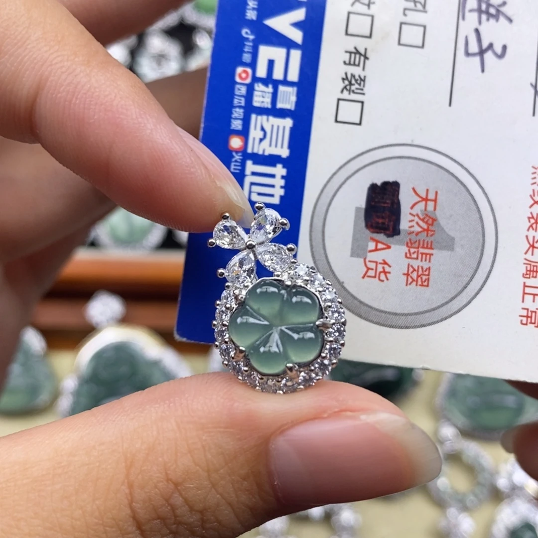 翡翠未镶嵌颈饰天然