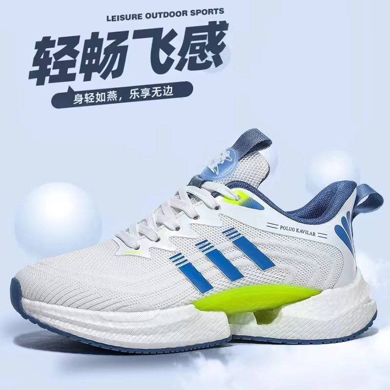 情侣款春季新款舒适轻便百搭运动鞋2318