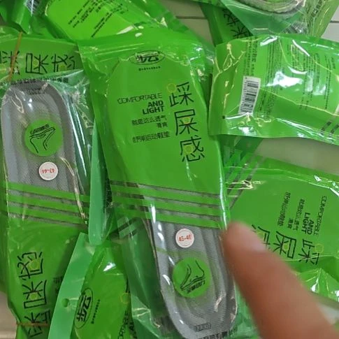 鞋垫号。。。？。。。。。。。