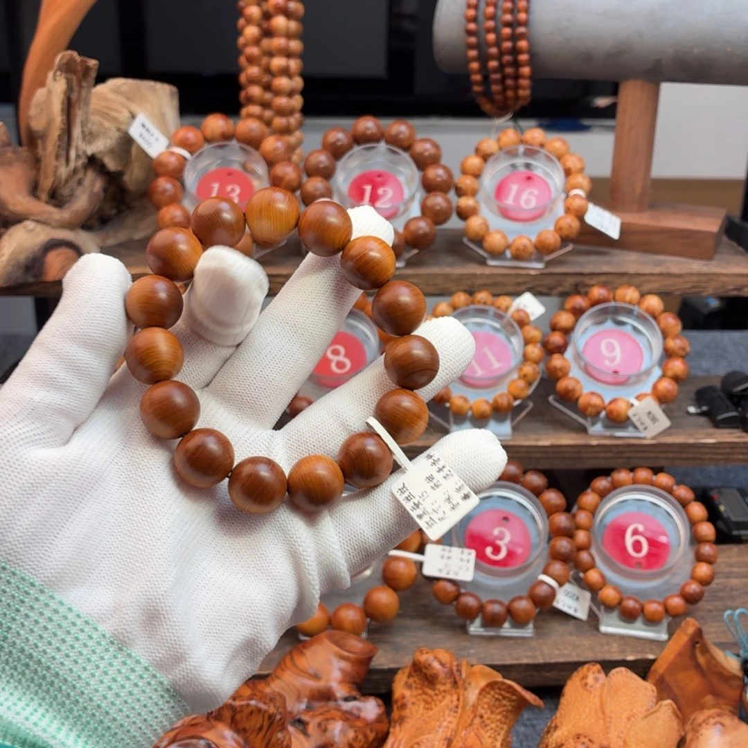 柏木（崖柏）手串/手链15红黑油泥膏香料蚕丝纹甜香