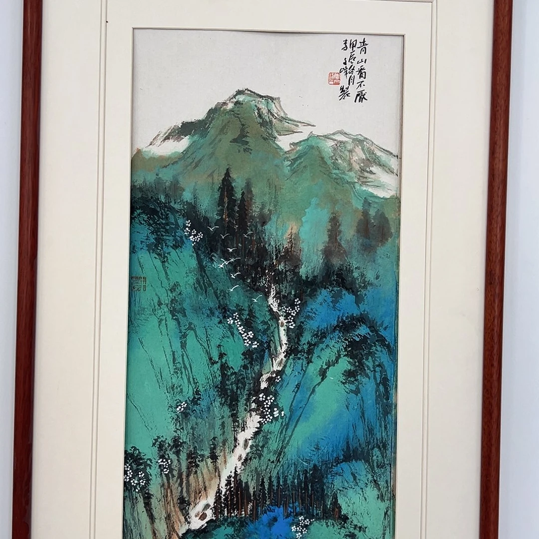 国画李文峰的作品