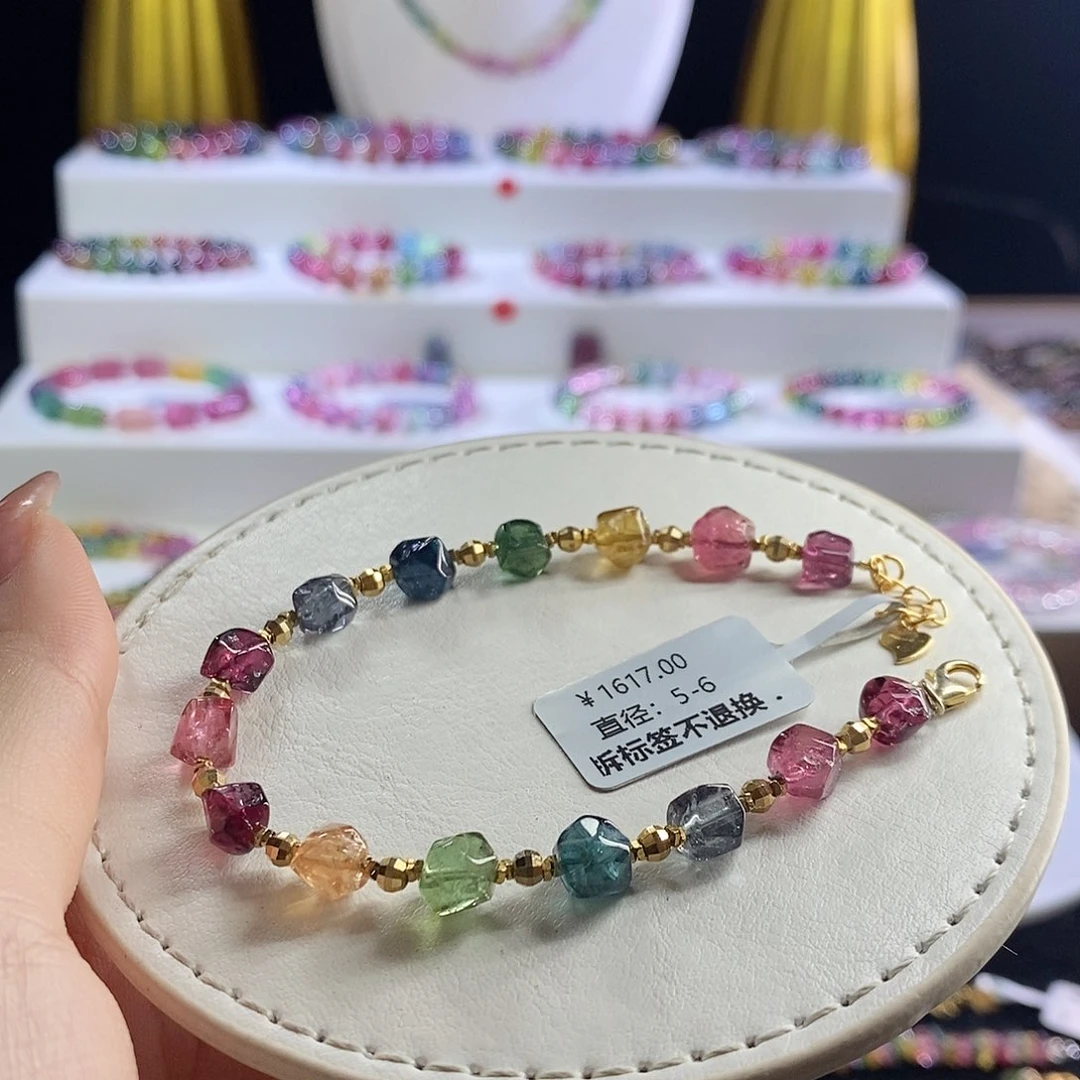 未镶嵌手链碧玺砖石切