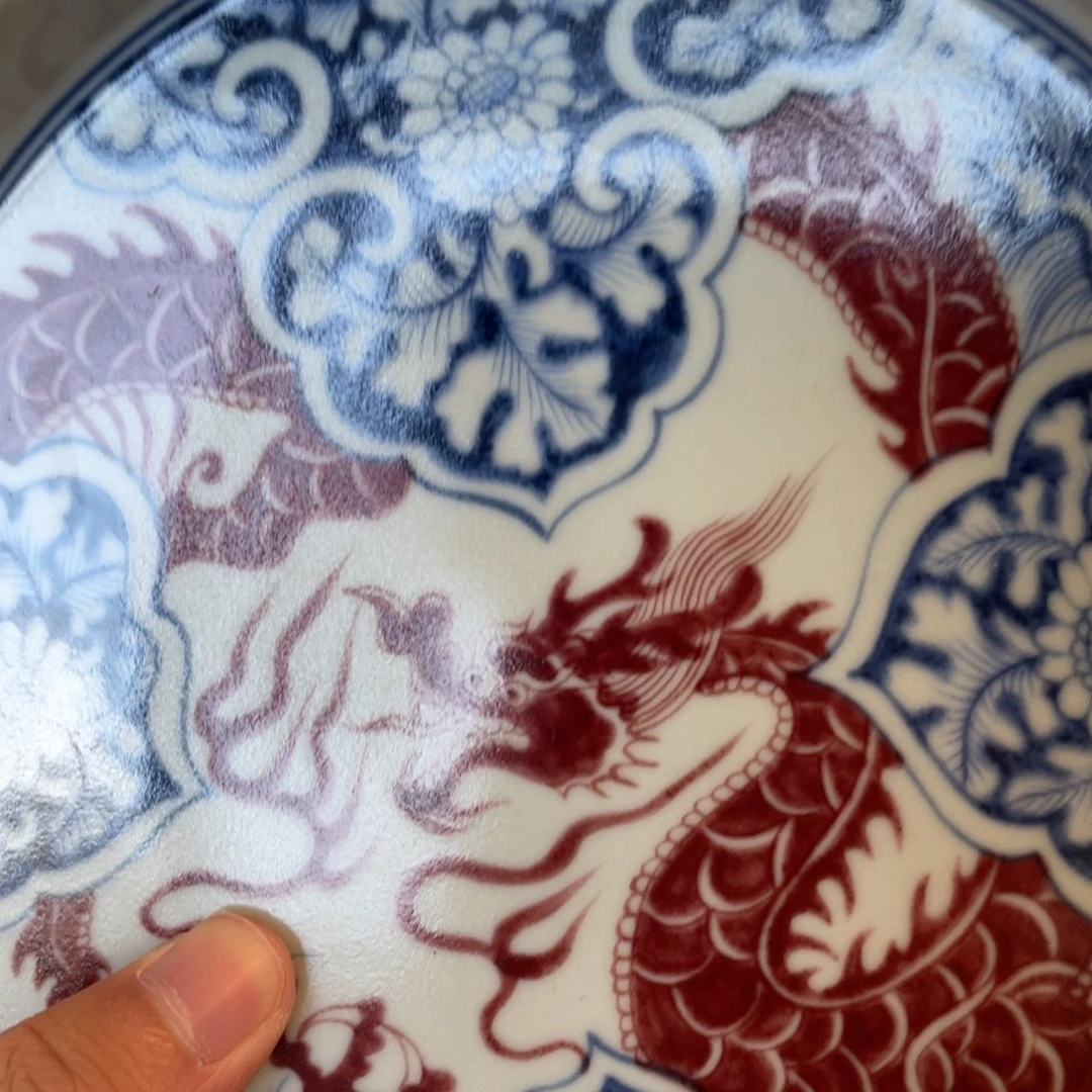 瓷片景德镇釉里红如意穿花龙大壶承