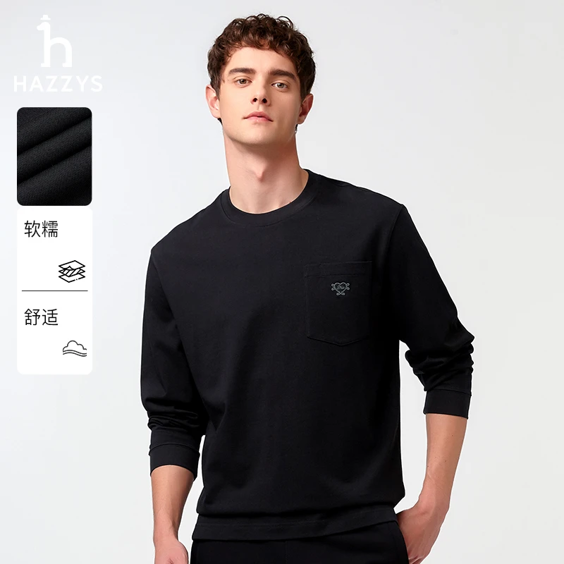 【PHIZ】Hazzys哈吉斯春季男士时尚休闲套头卫衣潮流长袖T恤上衣