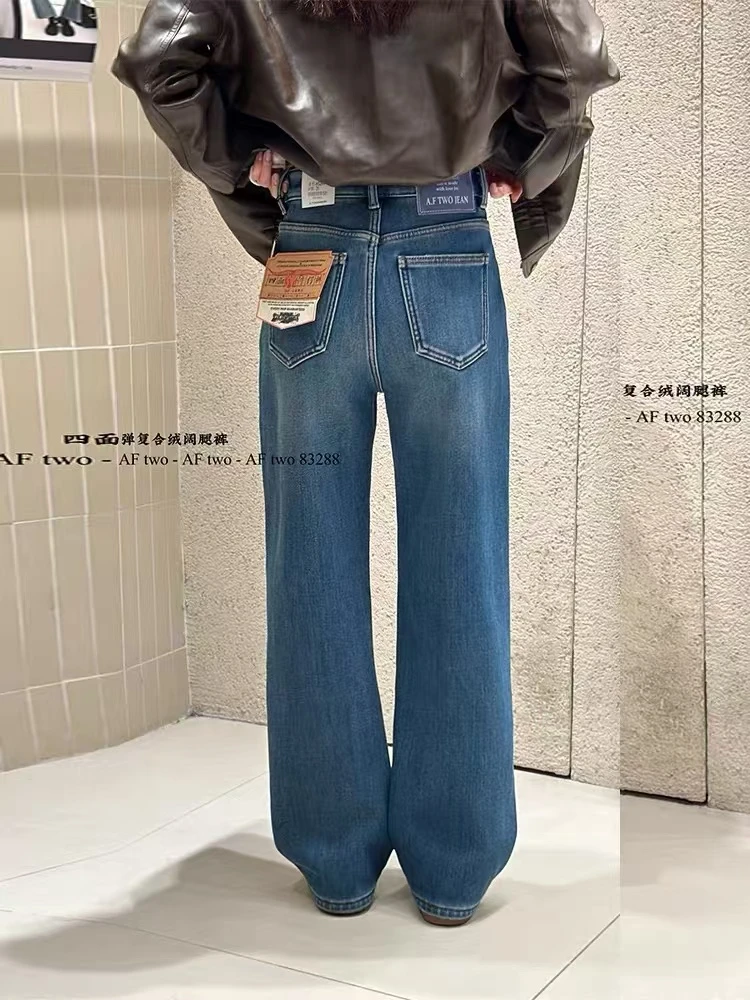 （加绒）一秒瘦腿的复合绒阔腿裤！一点宽松余量超级显腿直！直筒高腰