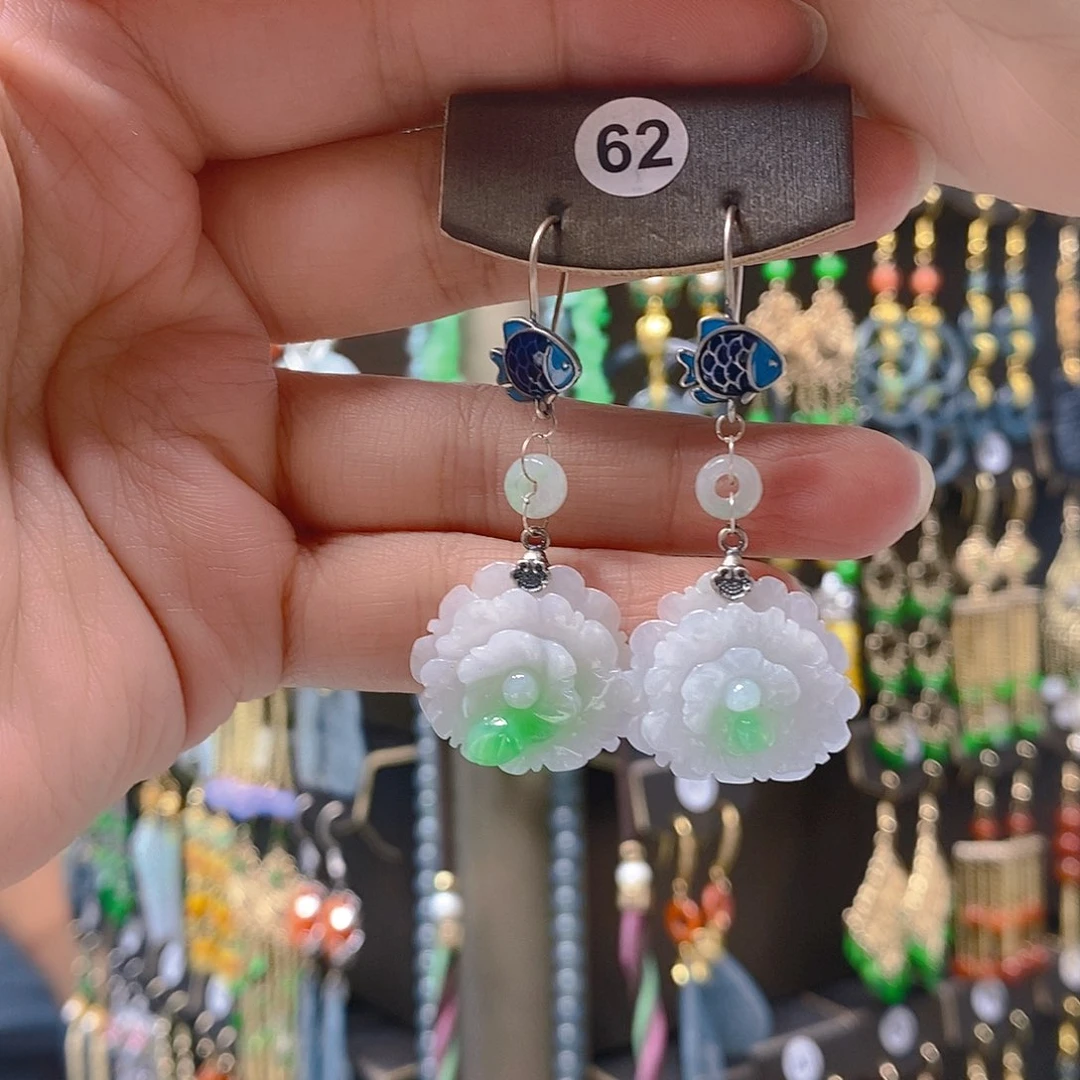 未镶嵌翡翠耳饰翡翠