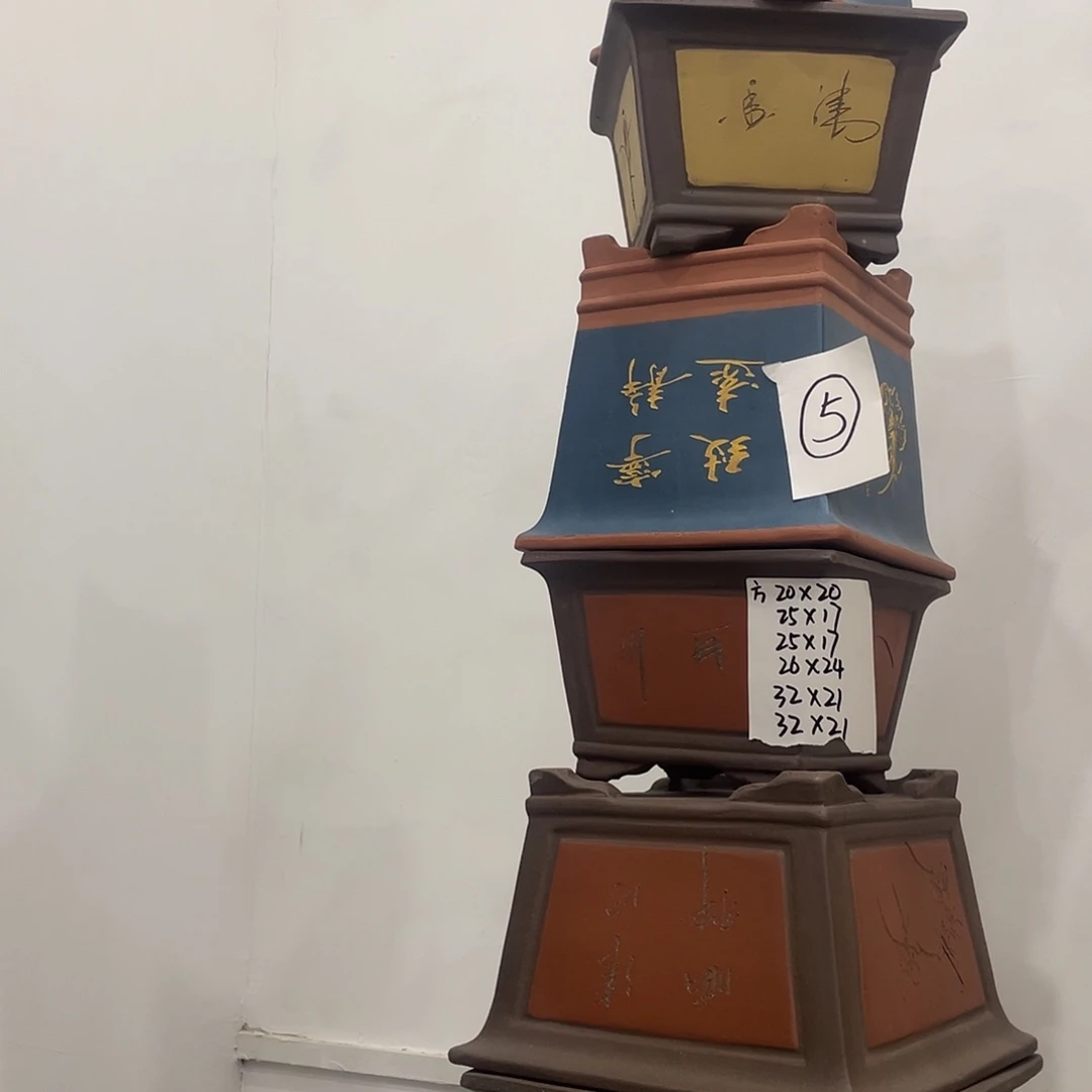 05一家漏家漏家漏