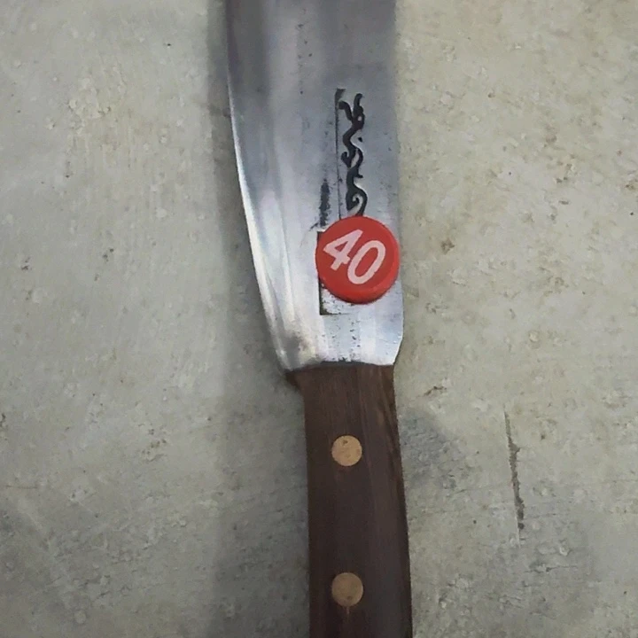 炮弹刚开山砍柴刀