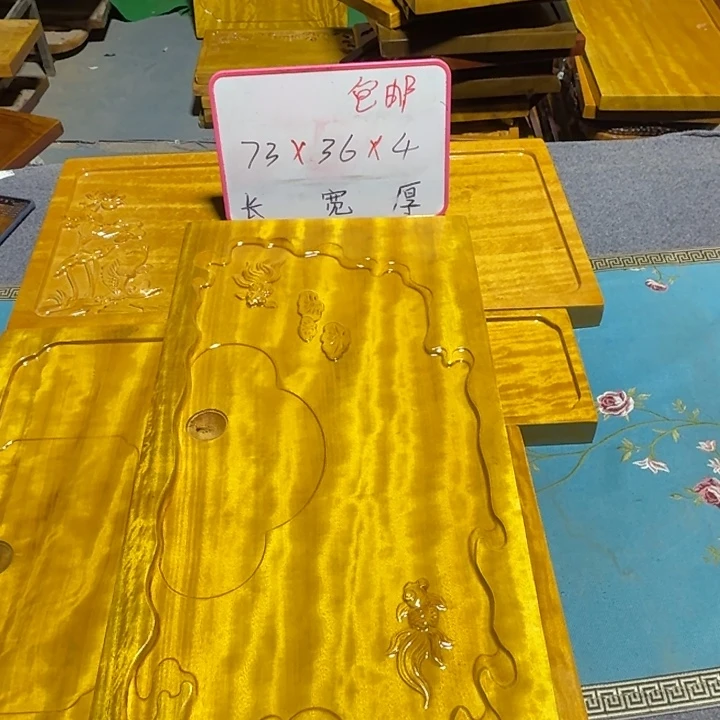 ****藏整块实木根雕茶盘
