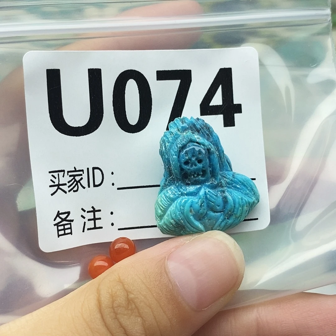 迪***北未镶嵌配饰南红玛瑙