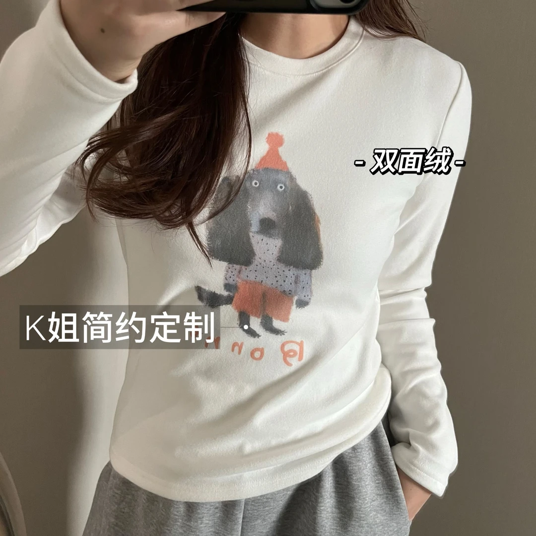 GTNER“KK定制”女冬新款简约宽松百搭双面加绒印花打底衫D1654