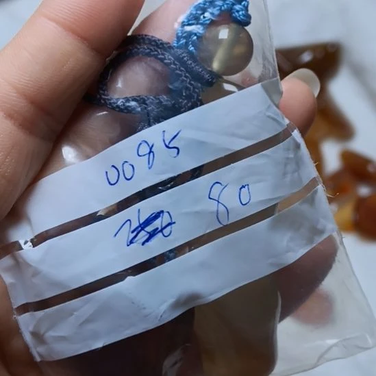 开***。玛瑙/玉髓合金戒指0085