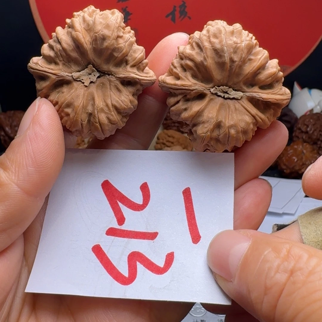 文玩核桃把件41平谷凹底