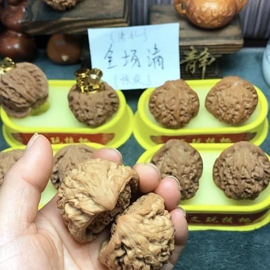 【闪购商品】文玩核桃把件蛇头核桃