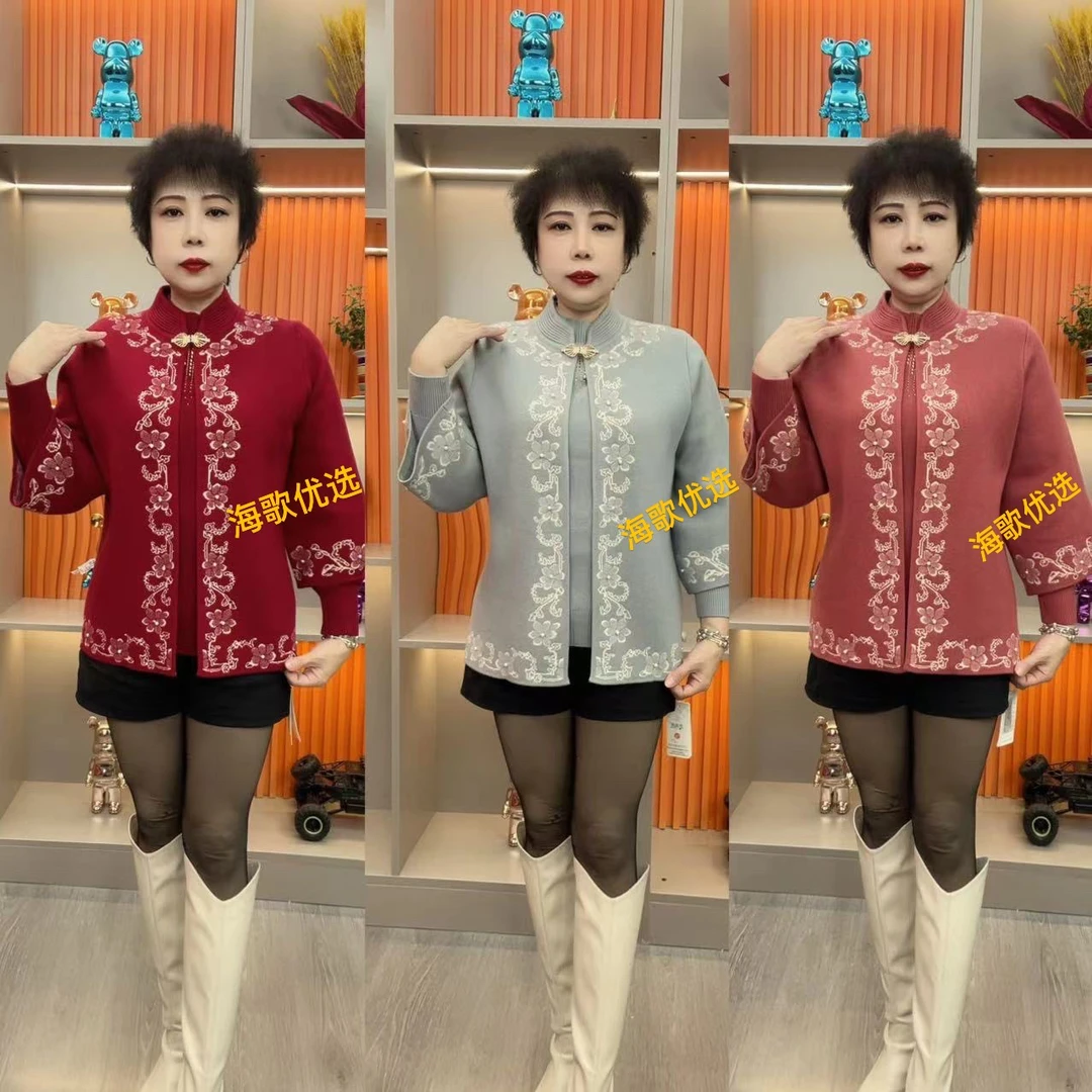 中老年女装新中式国风针织开衫两件套秋装妈妈装