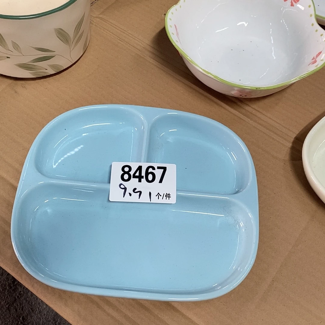 搪瓷外贸陶瓷微瑕8467