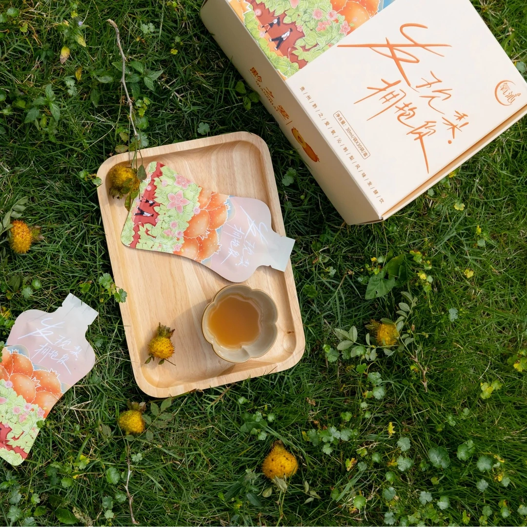 氧沁刺梨风味 发酵饮品（大盒）