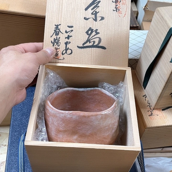 瓷片062 一人直播，看品直播间说序号