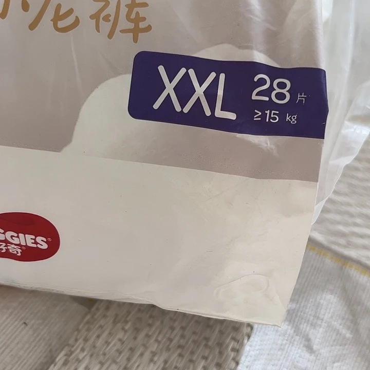 好包小龙裤拉拉裤xxl28