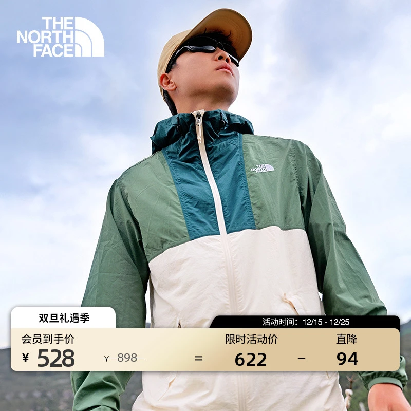 【经典款】北面男户外多效衣防晒皮肤衣防泼水TheNorthFace|8EZX