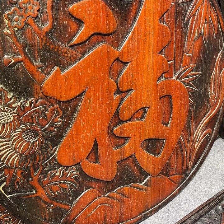 香榧木q234567774332333