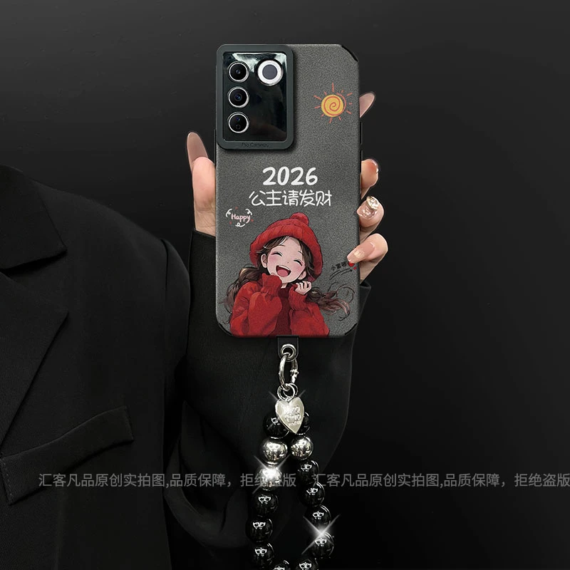 2026公主请发财适用vivos16/s16pro/s16e手机壳翻毛皮创意防摔女