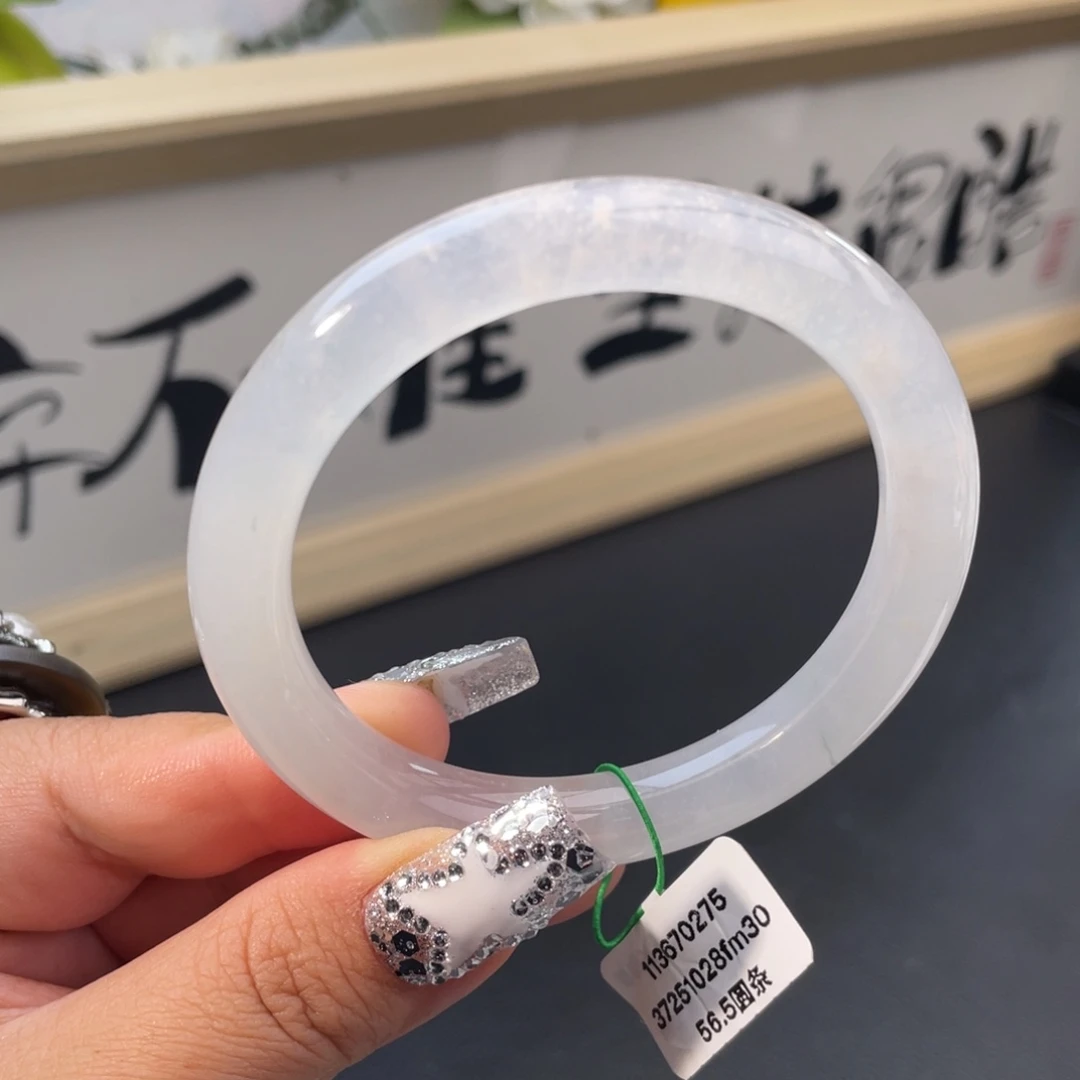 翡翠未镶嵌手镯白冰起光圆条手镯