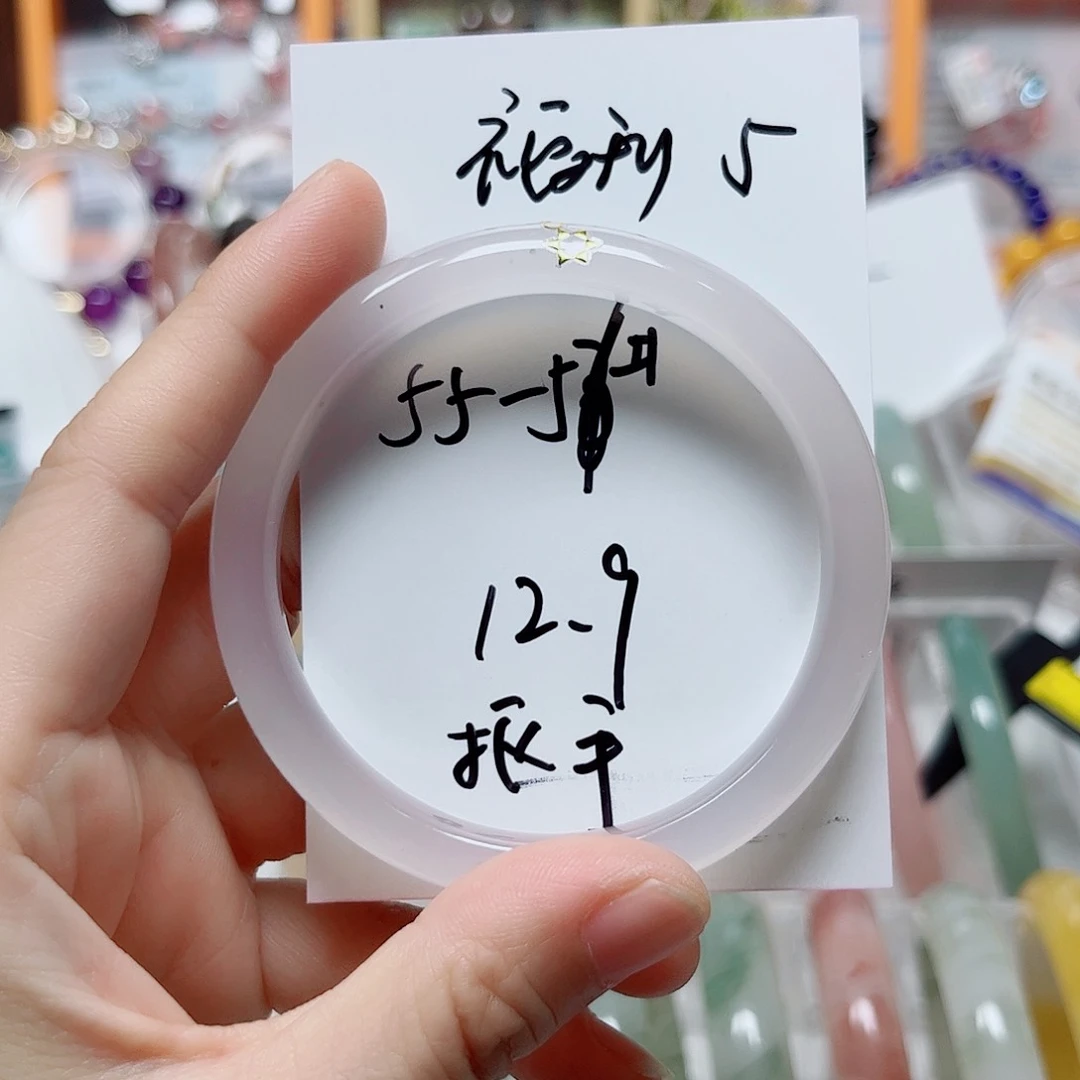 未镶嵌手镯石英质玉