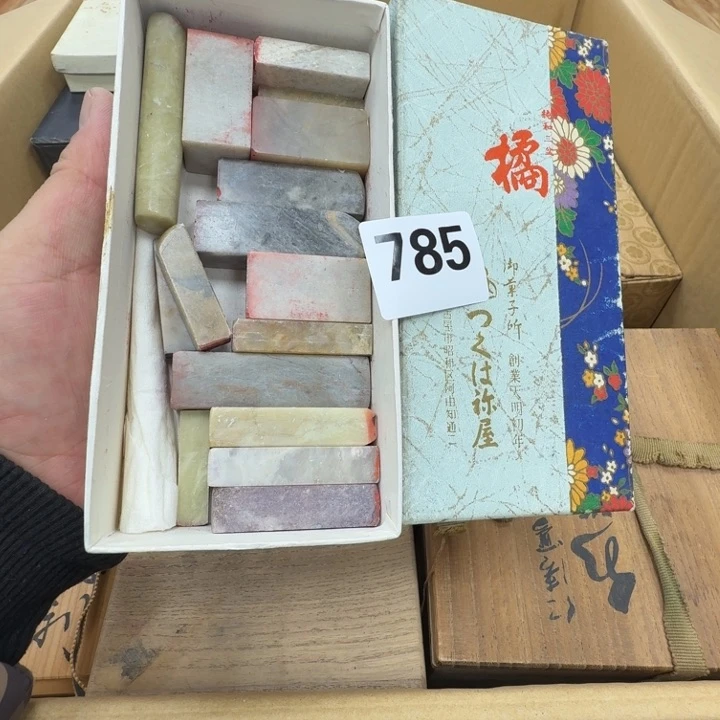 瓷片工艺品摆件瓷器摆件正能量