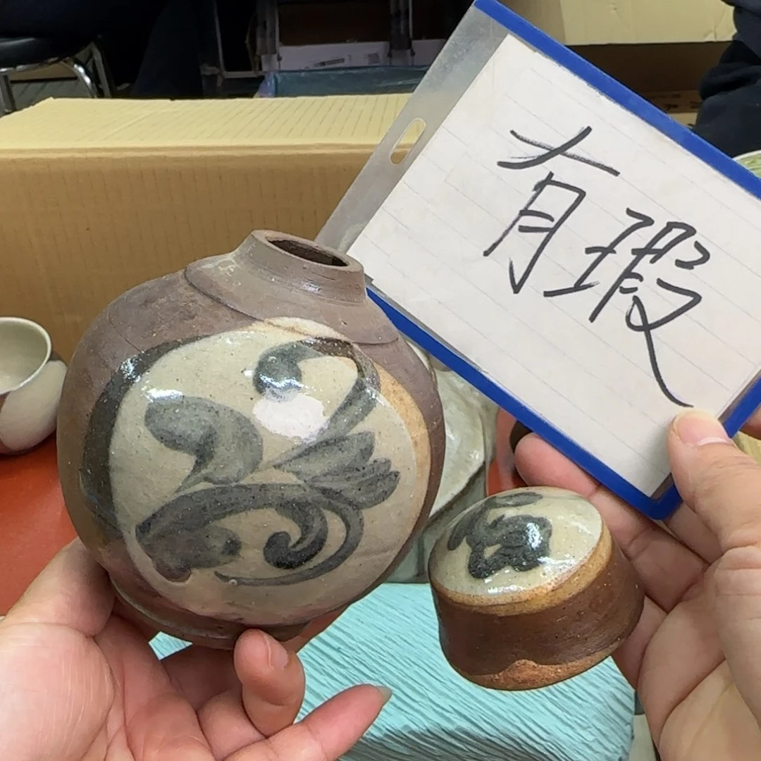 摆件一个瓷器默认微瑕