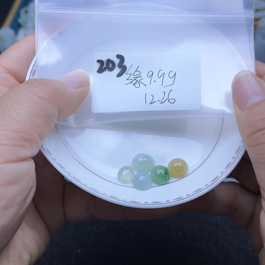 缘***此翡翠未镶嵌颈饰不退