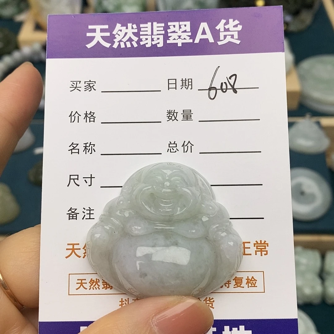 翡翠未镶嵌颈饰佛公