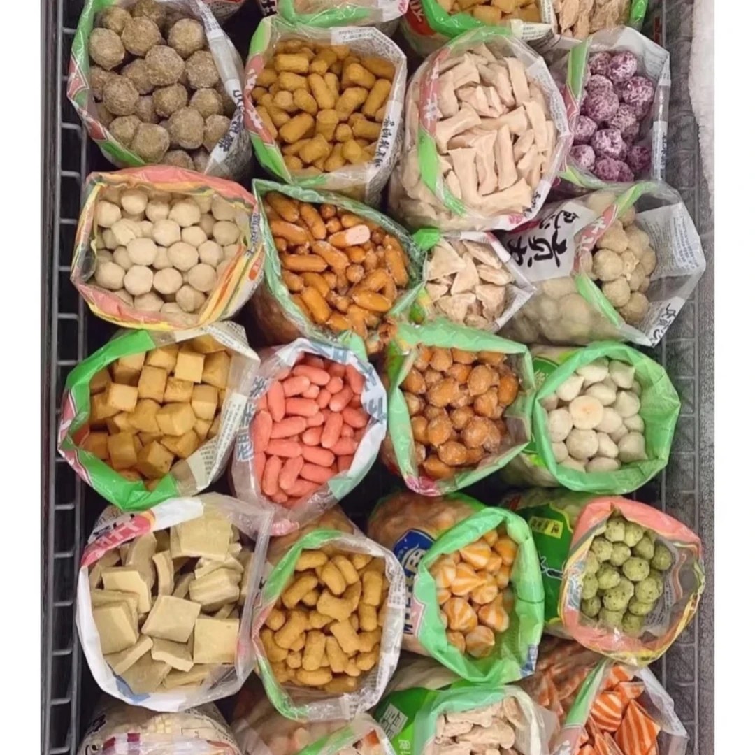 回族清真火锅丸子混合装超市高品质食材适用于烧烤串串商用批发