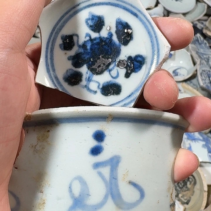 丰***和瓷片瓷片标本，顺丰包邮