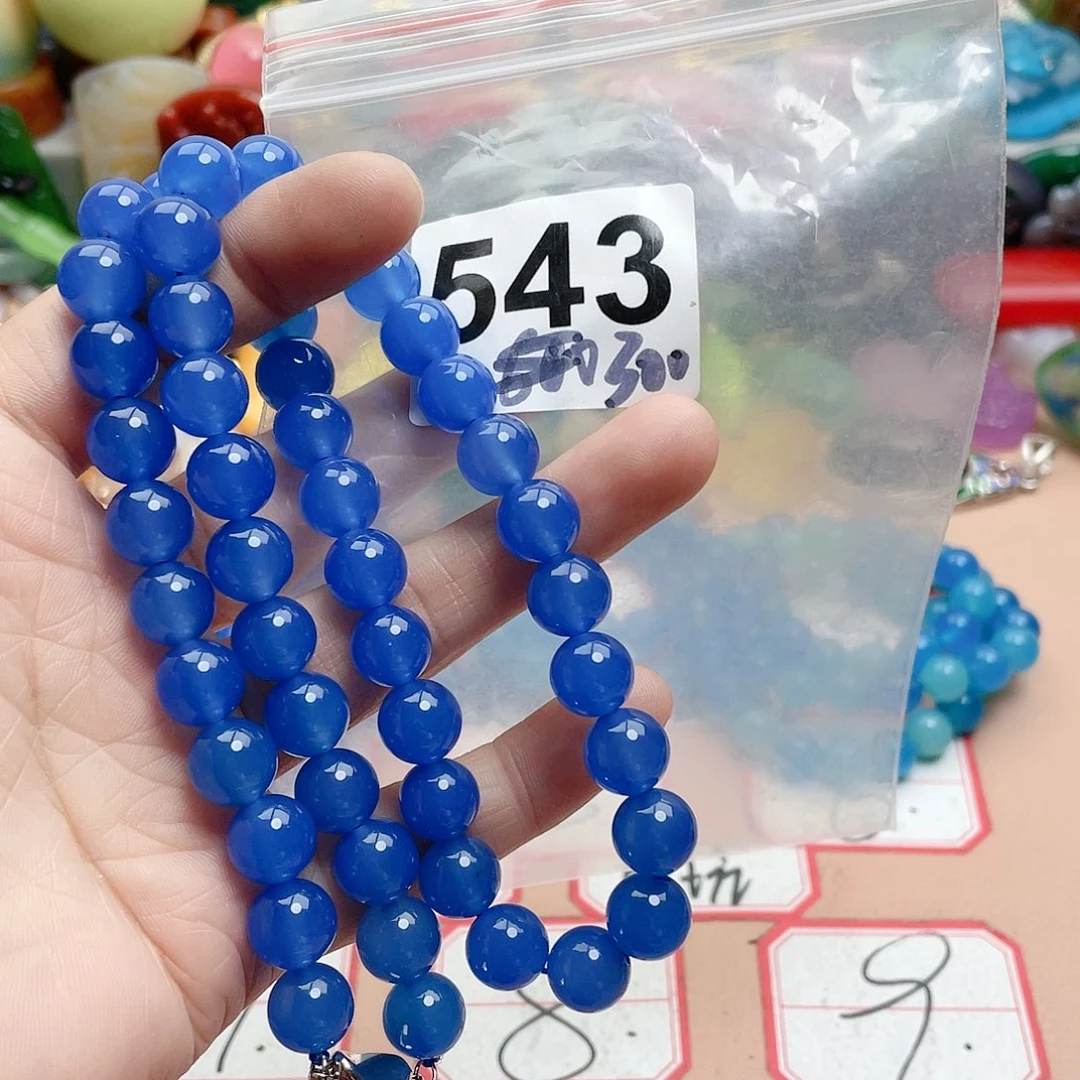 合金颈饰玛瑙/玉髓科*